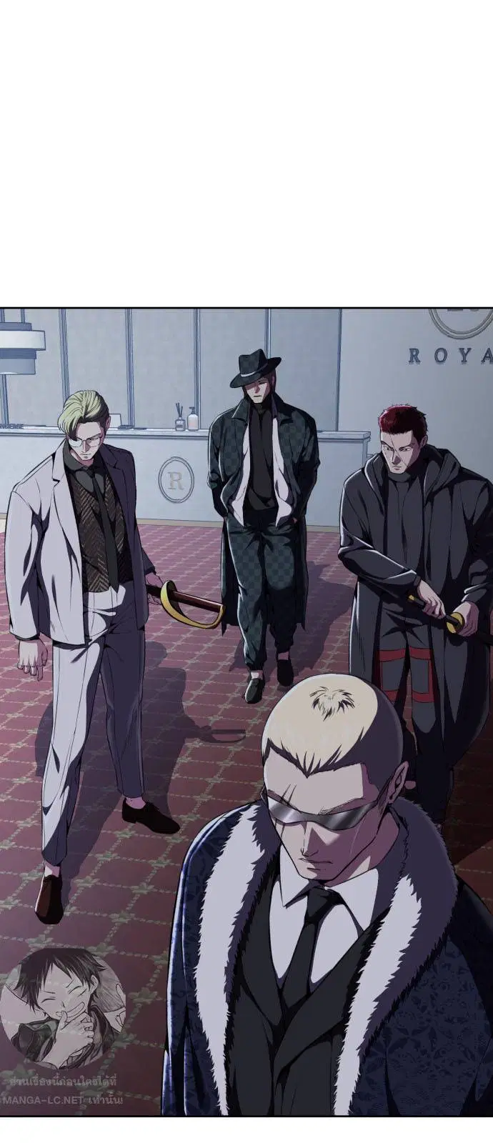 The Boy of Death ตอนที่ 163 หน้า 108