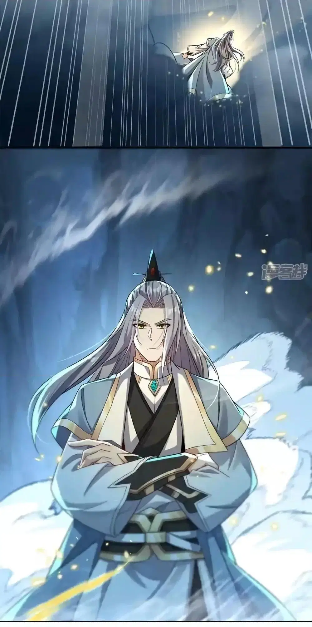 The Ten Great Emperors At The Beginning Are All My Apprentices ตอนที่ 117 หน้า 43