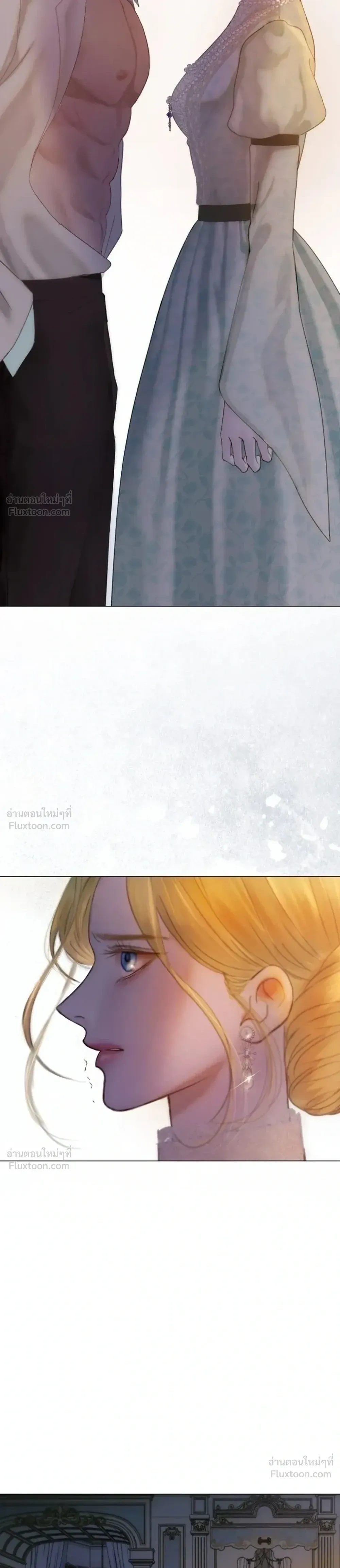 I’ll Carve It Into Your Deepest Part – สลักรักลงในห้วงลึกสุดหัวใจ ตอนที่ 2 หน้า 29