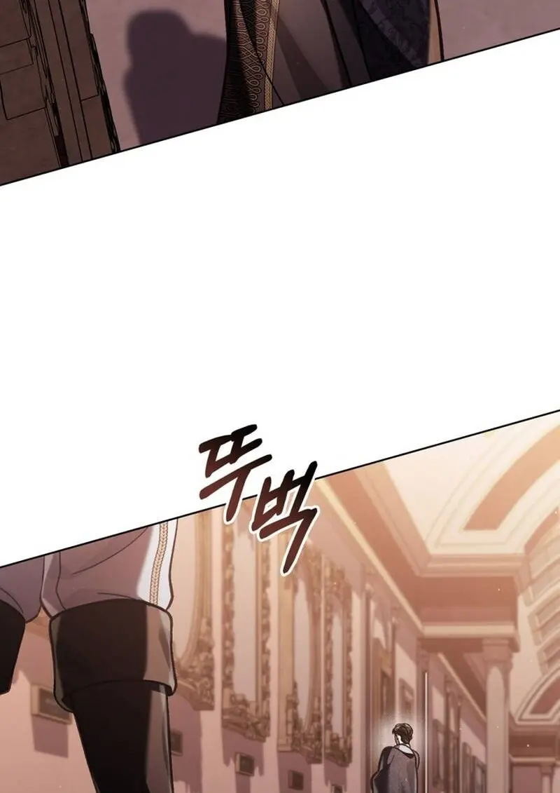 Reborn as the Enemy Prince เกิดใหม่เป็นเจ้าชายในประเทศศัตรู ตอนที่ 99 หน้า 98
