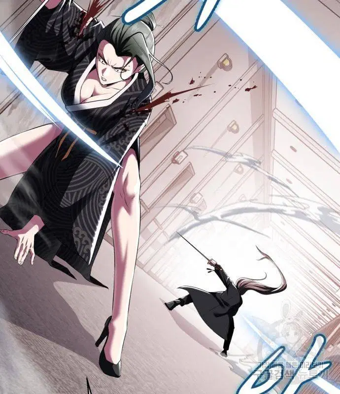 The Boy of Death ตอนที่ 153 หน้า 88