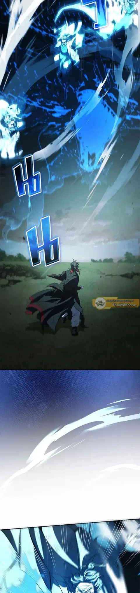 Path of the Shaman ตอนที่ 133 หน้า 43