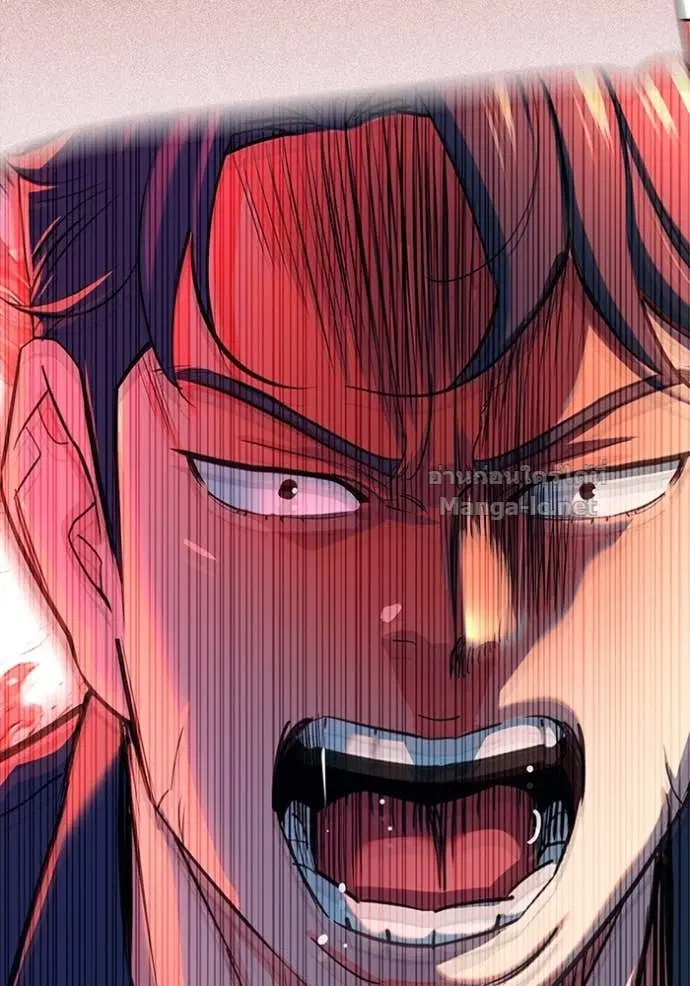 Reborn Rich ตอนที่ 158 หน้า 57