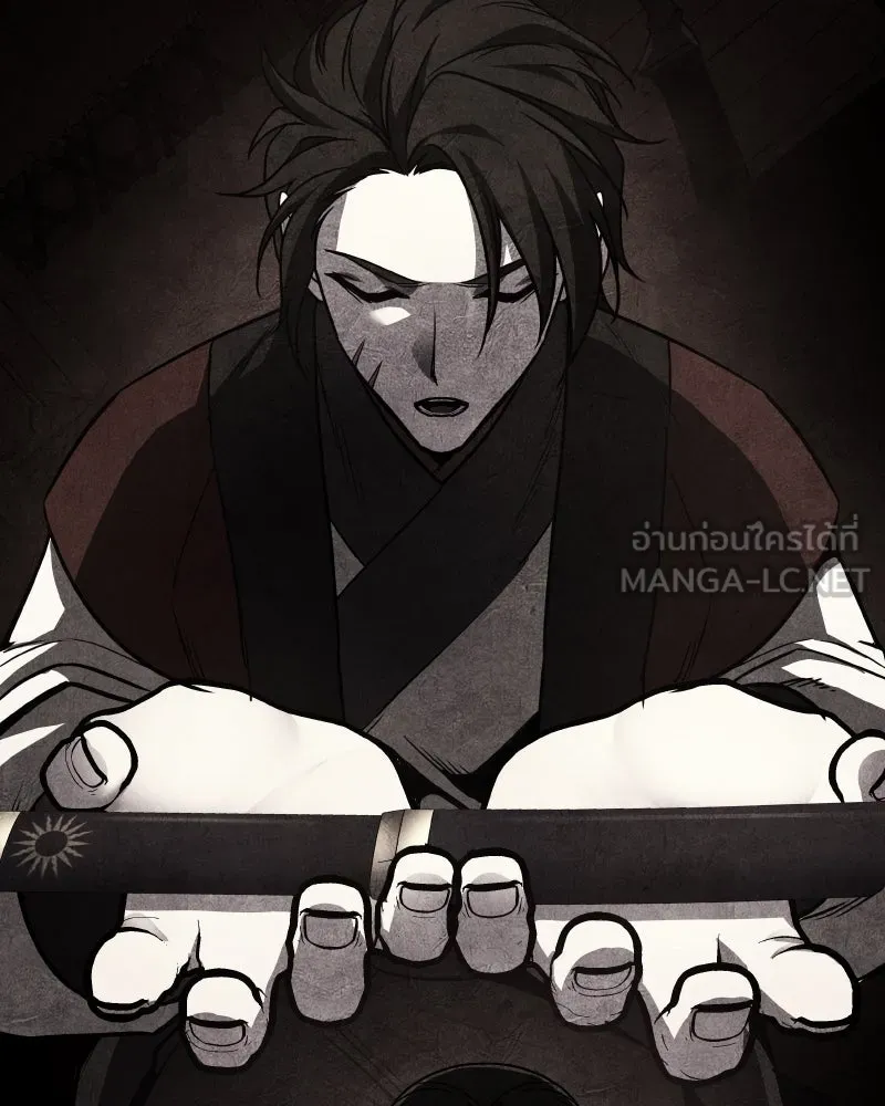 I Reincarnated As The Crazed Heir เกิดอีกทีเป็นว่าที่ประมุขลัทธิมาร ตอนที่ 105 หน้า 141
