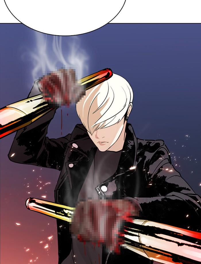 Lookism ตอนที่ 270 หน้า 161
