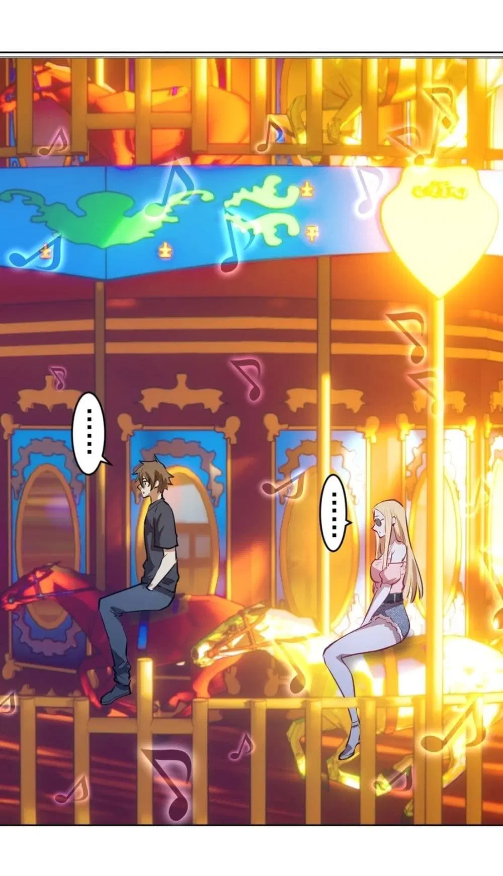 King Star Emperor ตอนที่ 191 หน้า 26