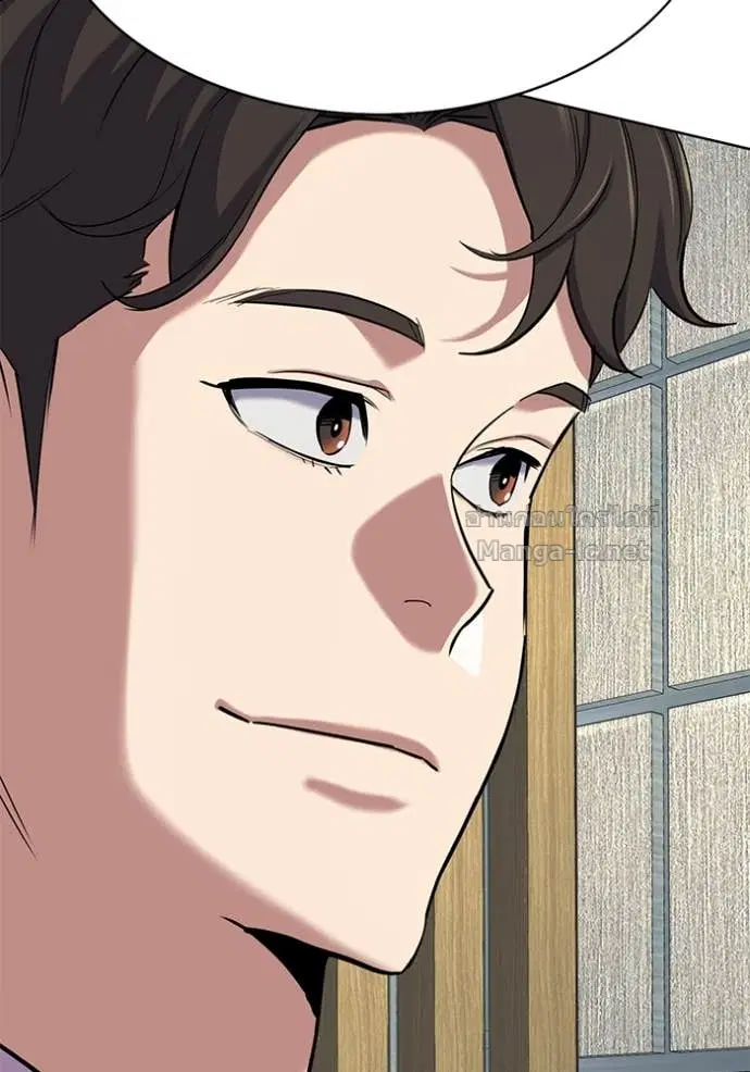 Reborn Rich ตอนที่ 154 หน้า 35