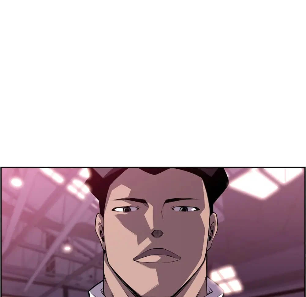 SuperNova ตอนที่ 107 หน้า 7