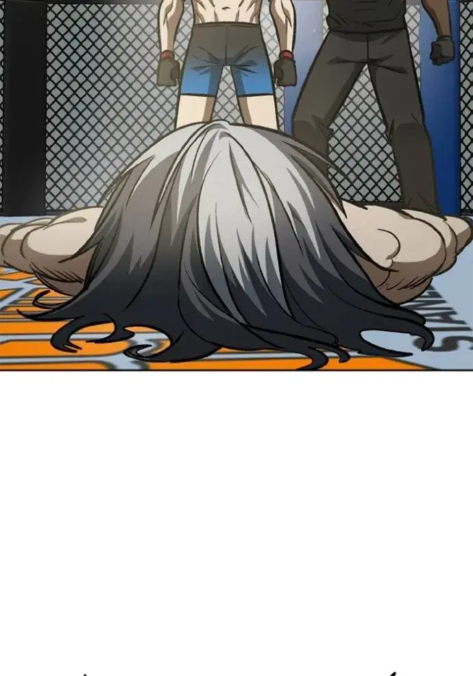 King of the Octagon ตอนที่ 149 หน้า 13
