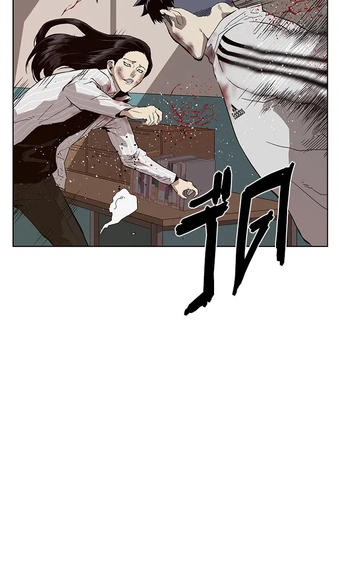 Weak Hero ตอนที่ 151 หน้า 68