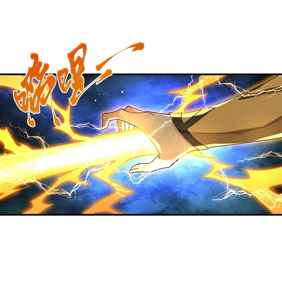 My Female Disciples are all Future Masters of the Heavens ตอนที่ 11 หน้า 37