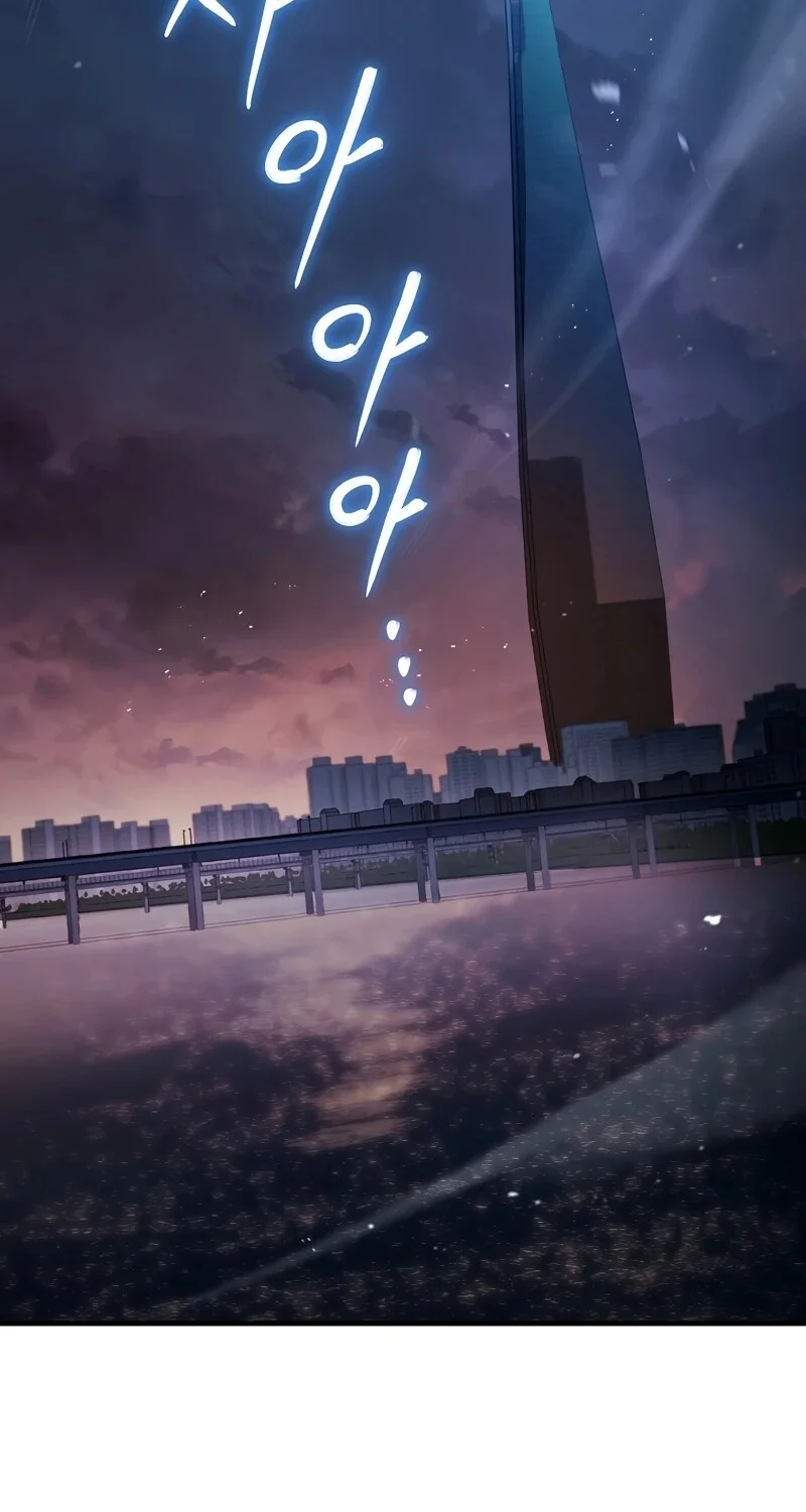 The Hero Returns ตอนที่ 123 หน้า 113