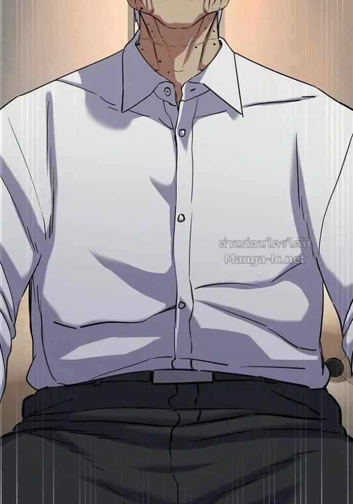 Reborn Rich ตอนที่ 193 หน้า 134