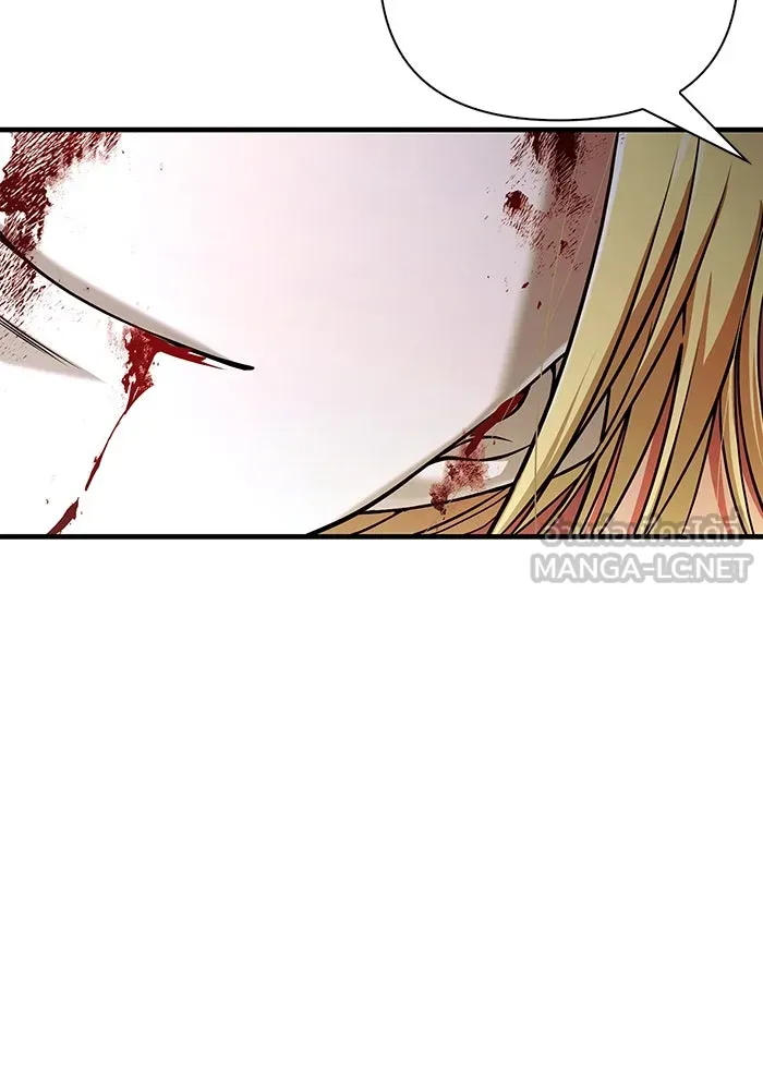 Surviving the Game as a Barbarian เอาชีวิตรอดในเกมฉบับคนเถื่อน ตอนที่ 96 หน้า 213