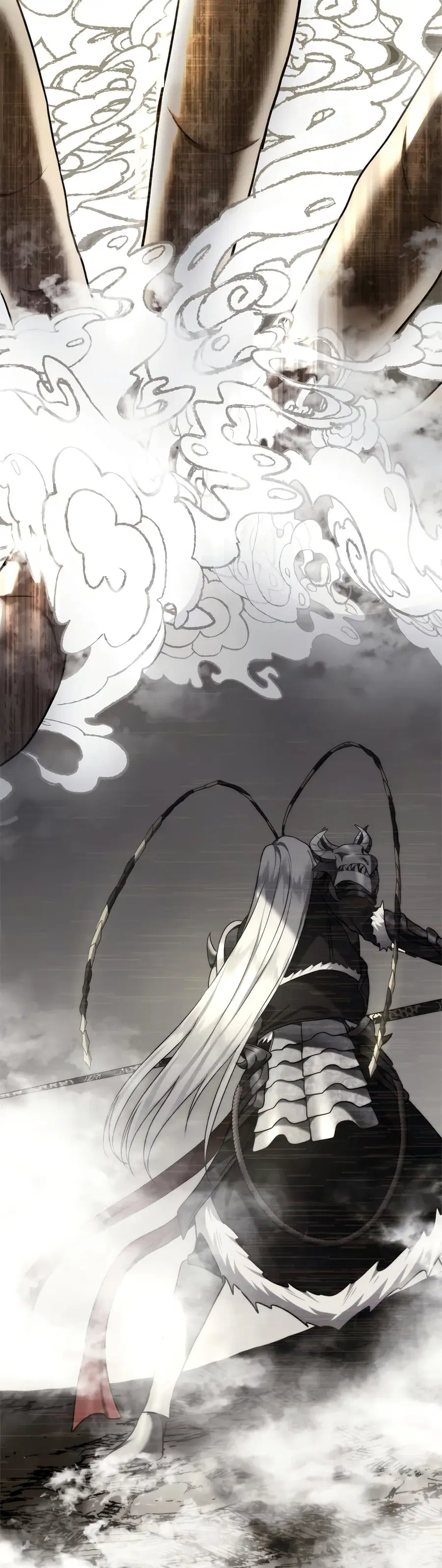 Ranker Who Lives A Second Time ตอนที่ 113 หน้า 17