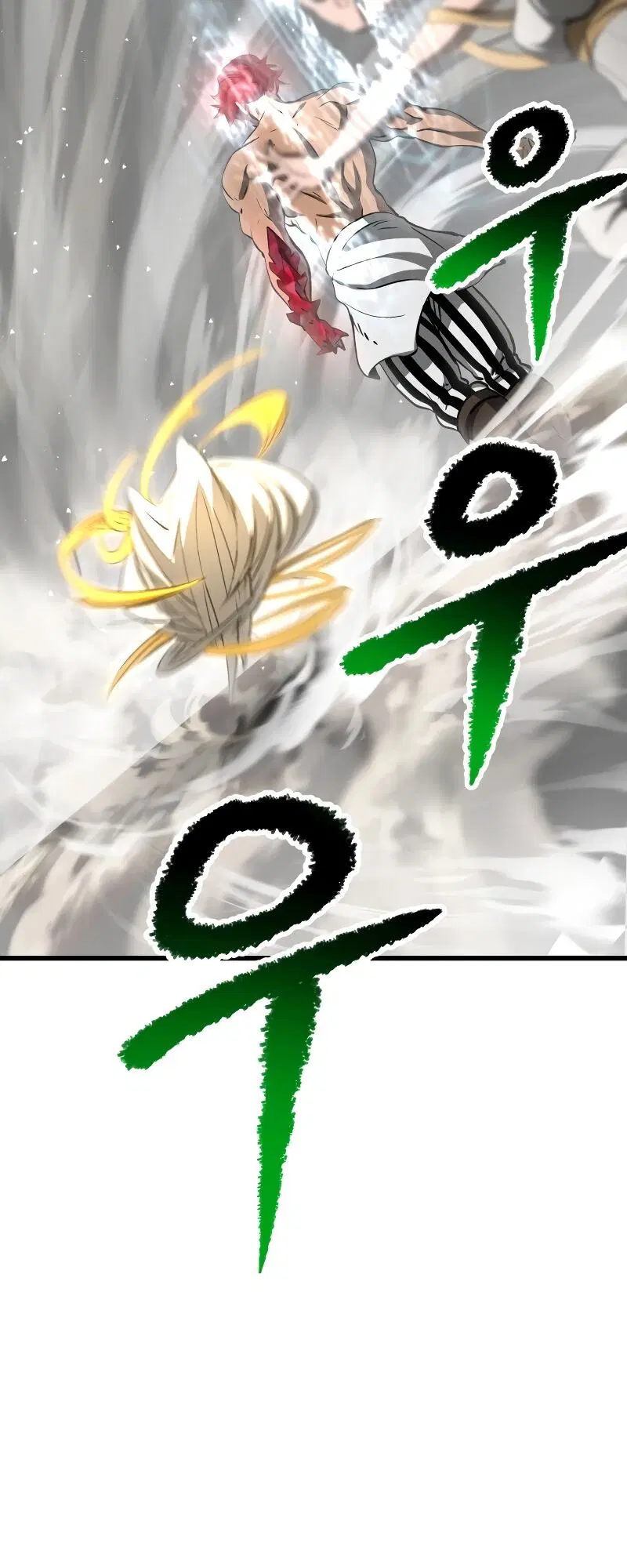 Survival Of Blade King ตอนที่ 208 หน้า 16