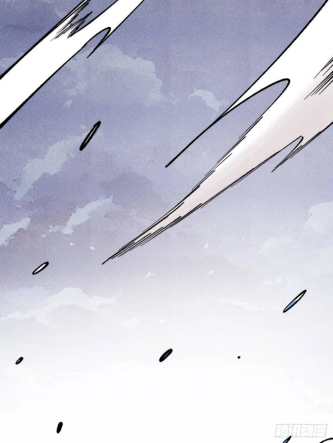 All Hail the Sect Leader ตอนที่ 306 หน้า 55