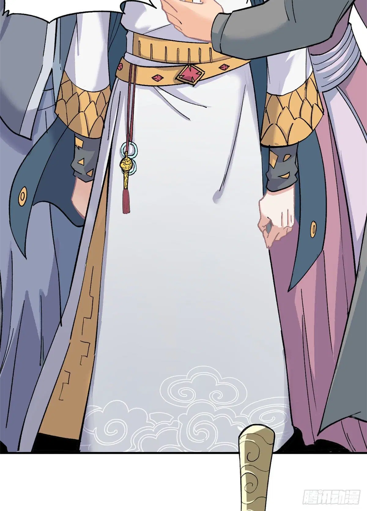 All Hail the Sect Leader ตอนที่ 7 หน้า 25