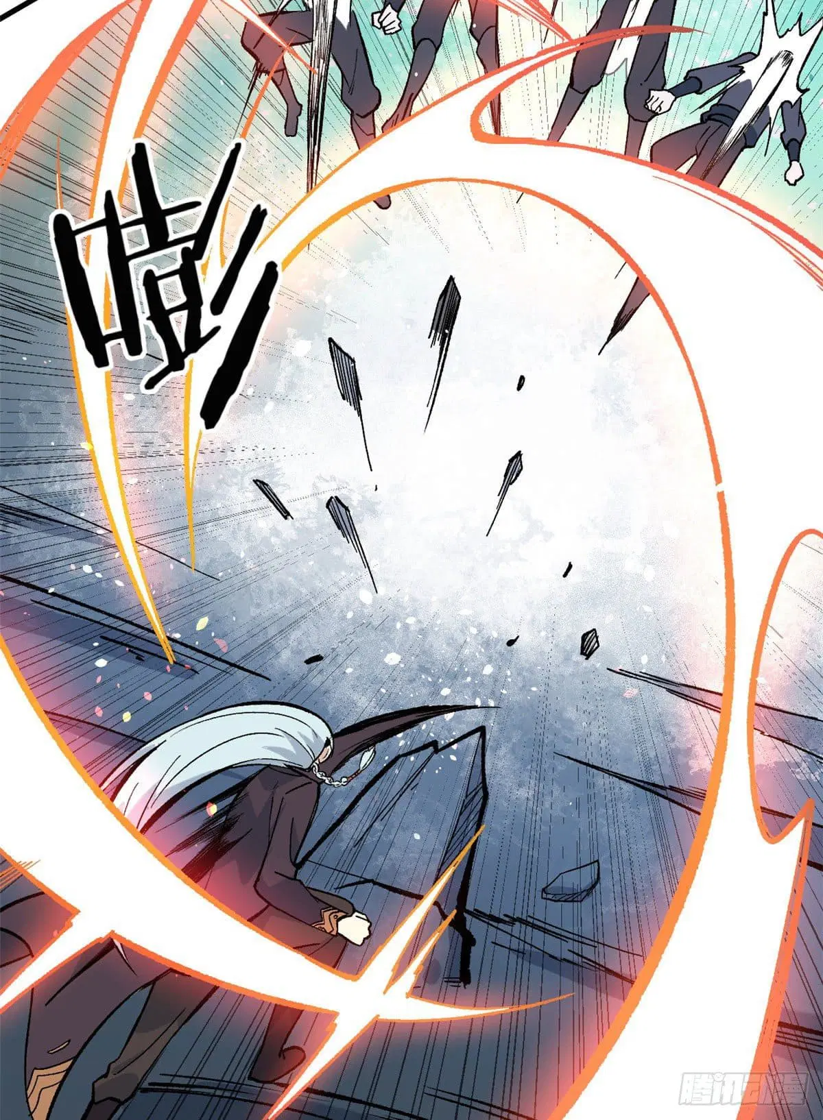 All Hail the Sect Leader ตอนที่ 74 หน้า 17
