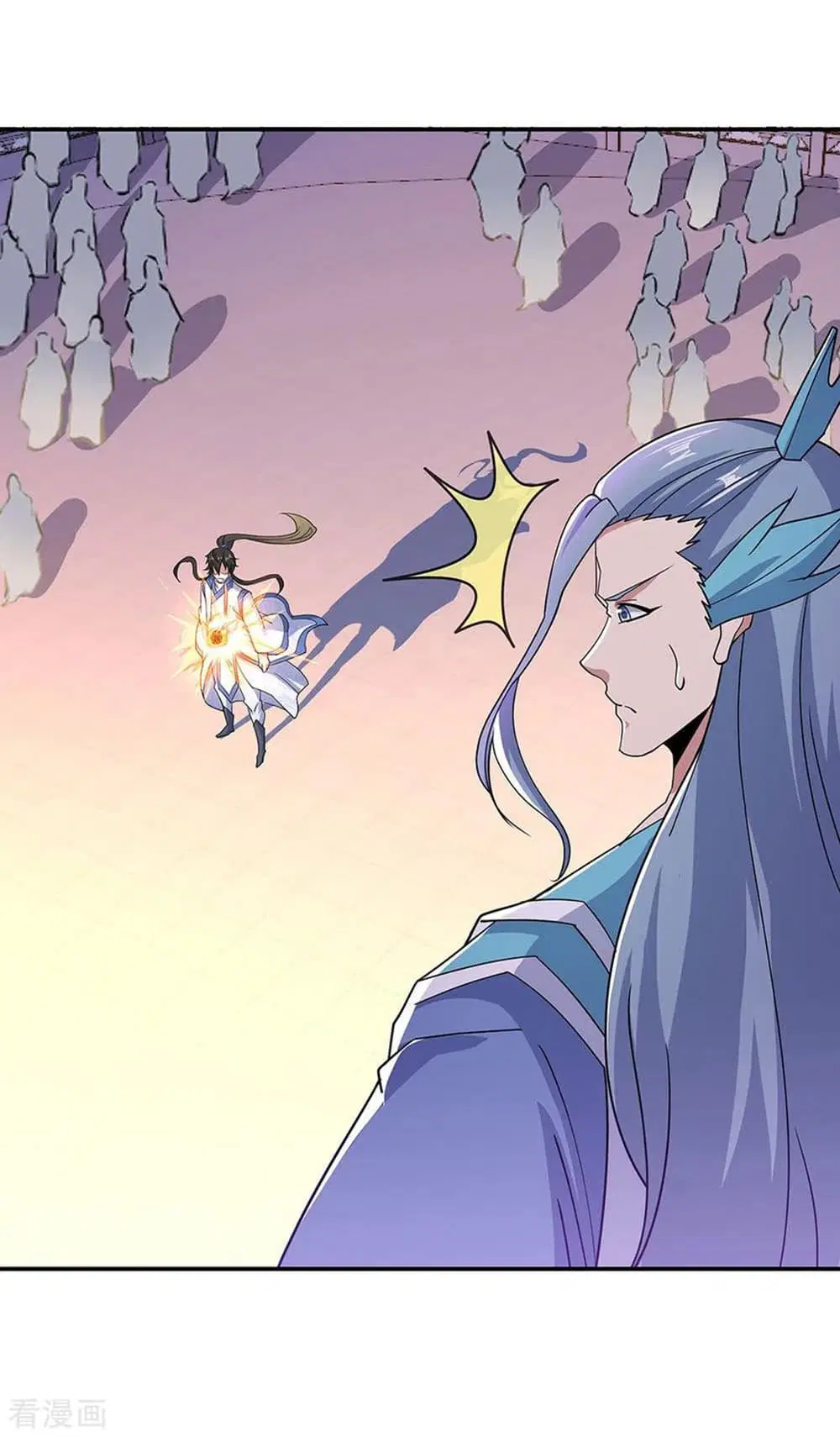 Peerless Battle Spirit (Tian Cang Zi Dongman) ตอนที่ 267 หน้า 21