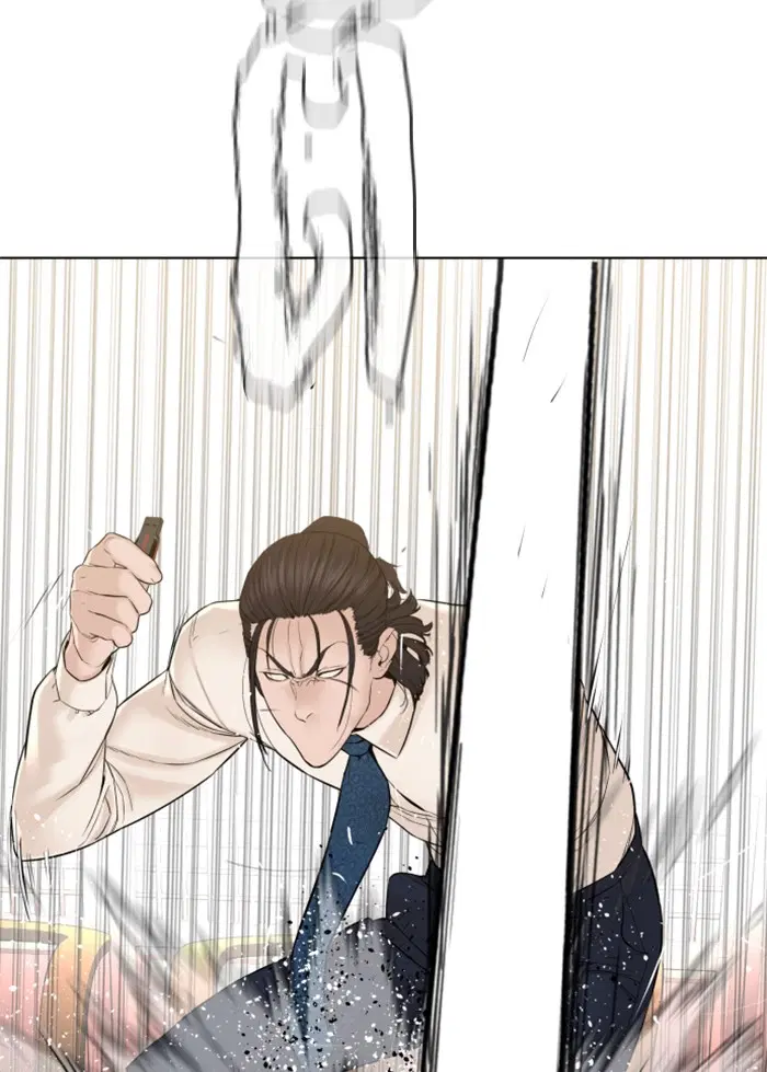 How to Fight ตอนที่ 89 หน้า 13
