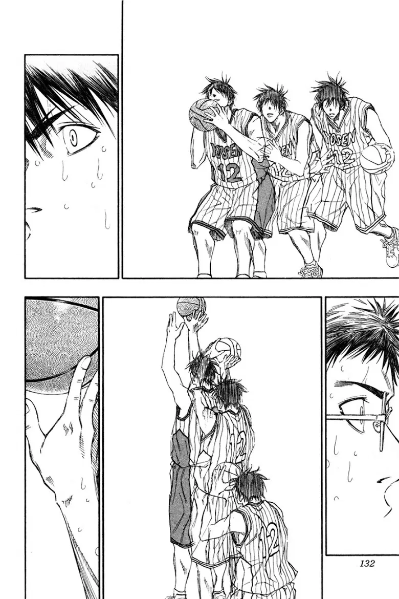Kuroko no Basuke ตอนที่ 151 หน้า 6