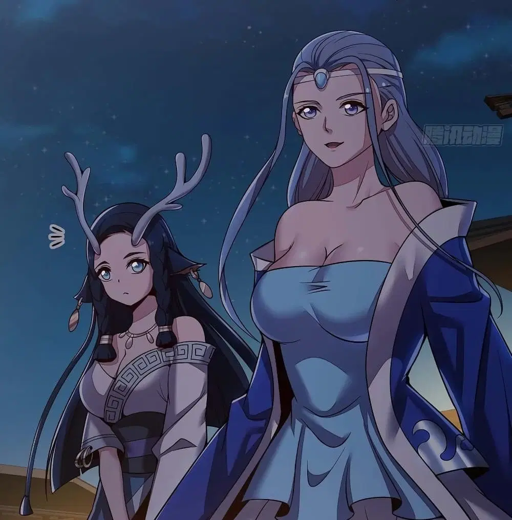 Undead King Beyond ตอนที่ 133 หน้า 13