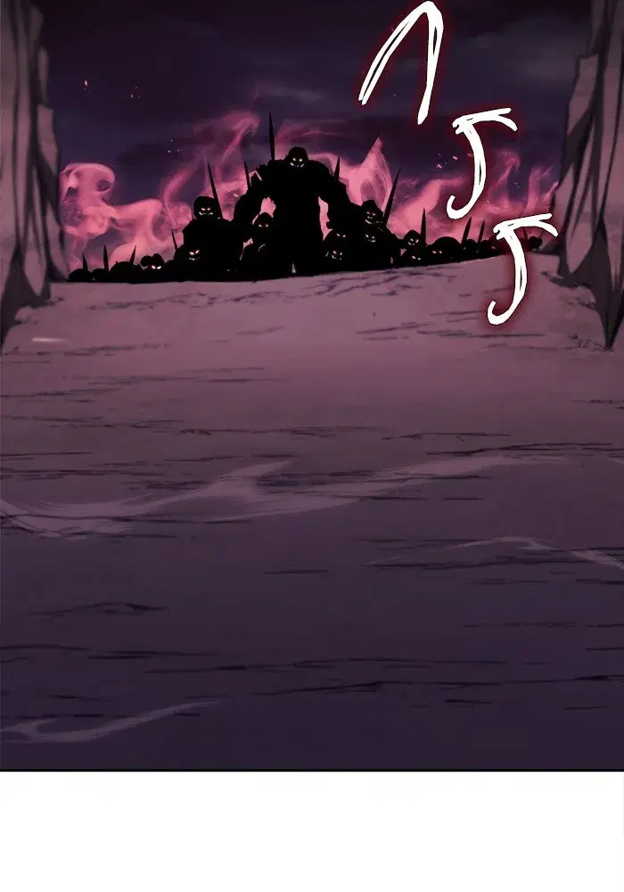The Lazy Lord Masters the Sword ตอนที่ 77 หน้า 121