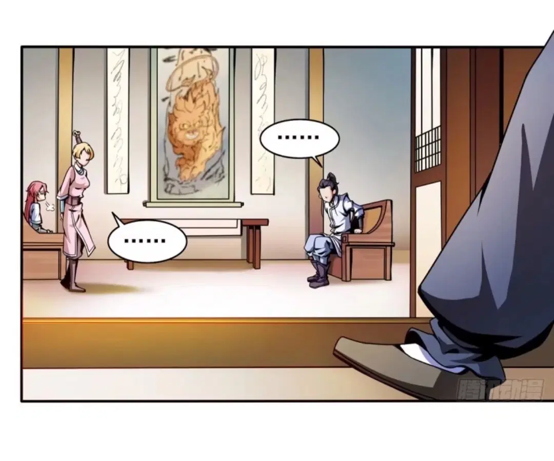 Library to Heaven’s Path ตอนที่ 30 หน้า 15
