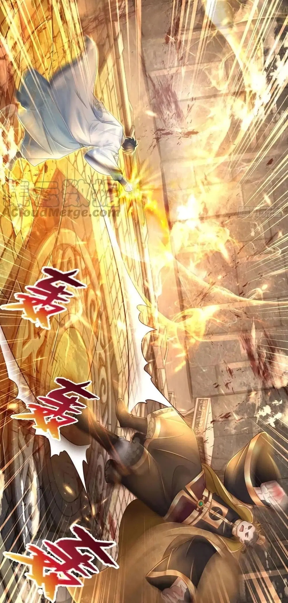 Opening to Supreme Dantian ตอนที่ 104 หน้า 29