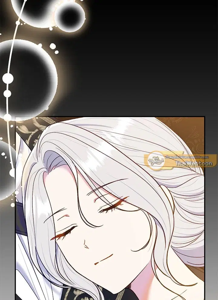 The Villain’s Match Is Too Perfect – คู่ดูตัวของนางร้ายเพอร์เฟกต์เกินไป ตอนที่ 64 หน้า 33