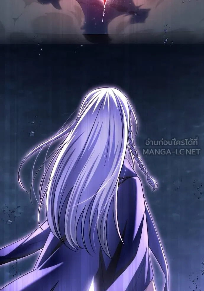Superhuman Battlefield เกมของยอดมนุษย์ ตอนที่ 151 หน้า 121