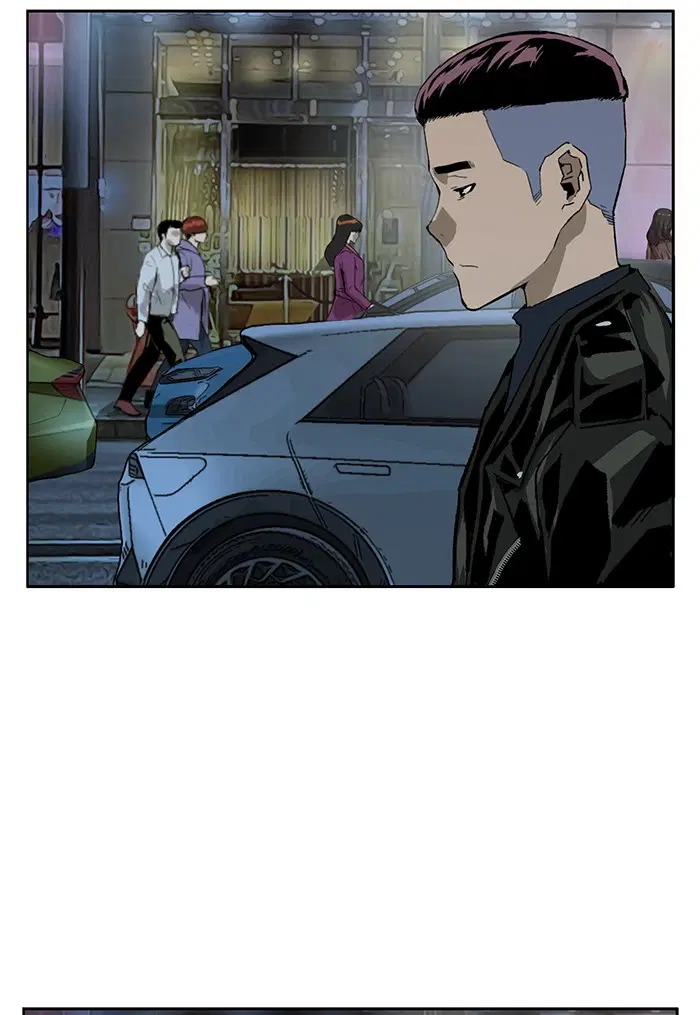 Weak Hero ตอนที่ 197 หน้า 117