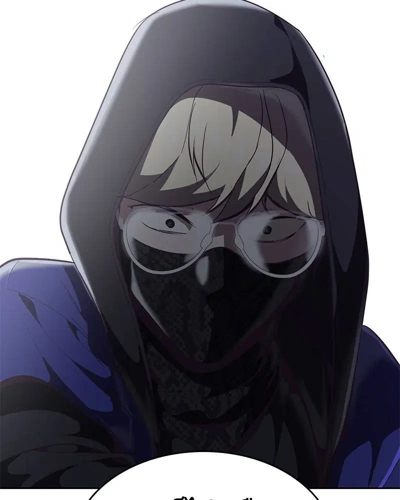 The Boy of Death ตอนที่ 87 หน้า 133