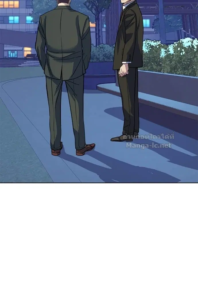 Reborn Rich ตอนที่ 69 หน้า 114