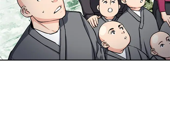 Seoul Station Druid ตอนที่ 44 หน้า 125