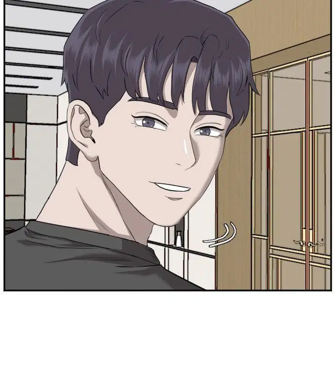 Bad Guy ตอนที่ 130 หน้า 108