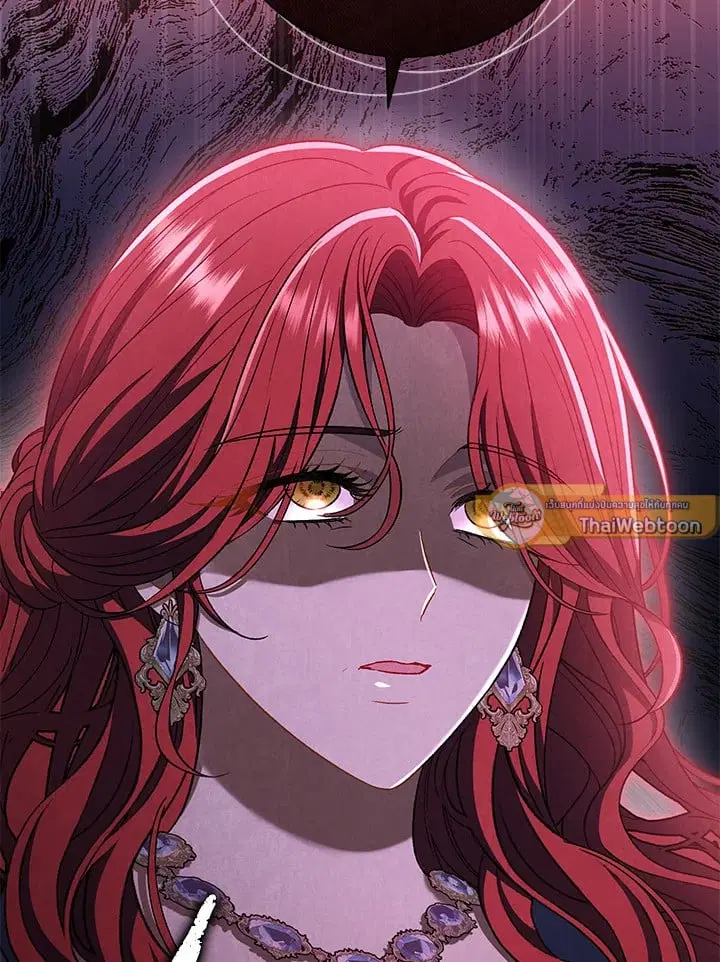 The Villain’s Match Is Too Perfect – คู่ดูตัวของนางร้ายเพอร์เฟกต์เกินไป ตอนที่ 34 หน้า 127