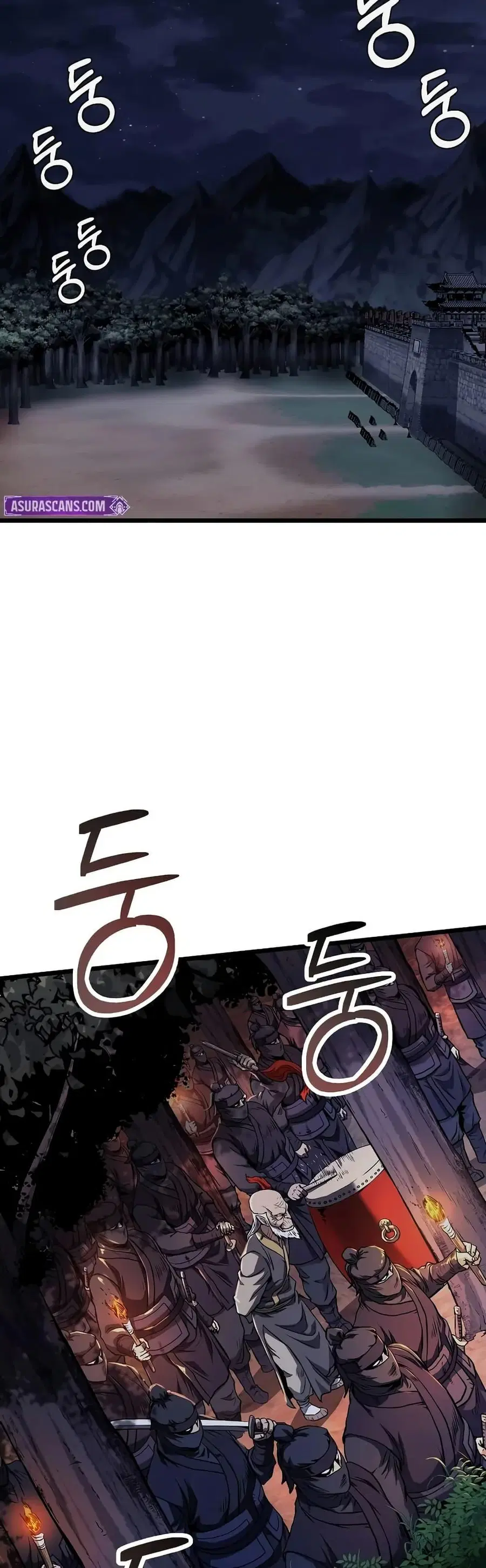 Murim Login ตอนที่ 233 หน้า 21
