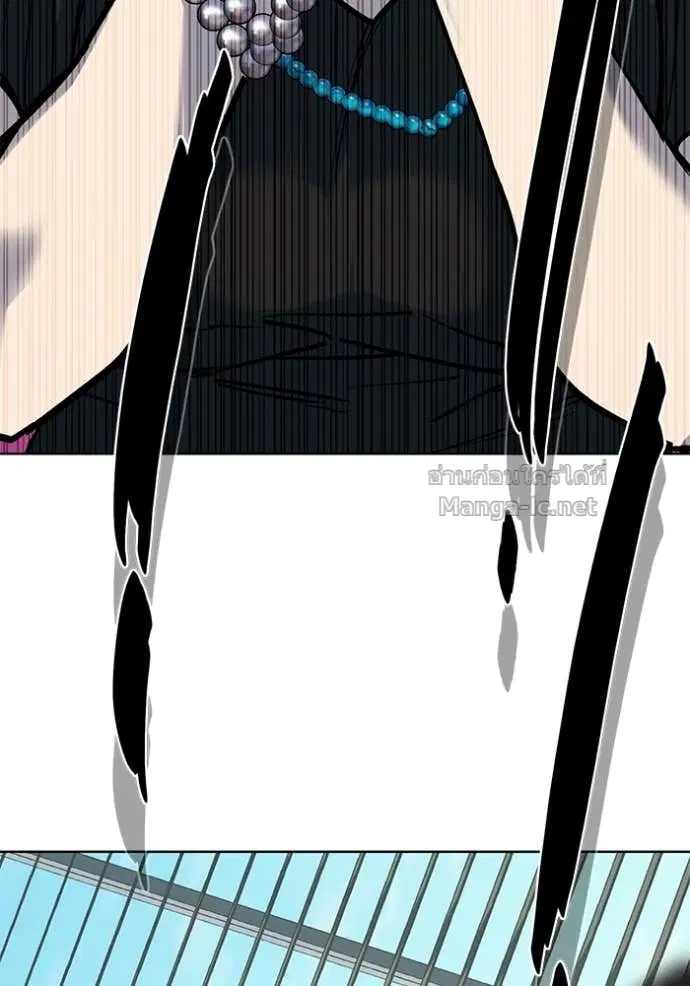 Reborn Rich ตอนที่ 111 หน้า 186