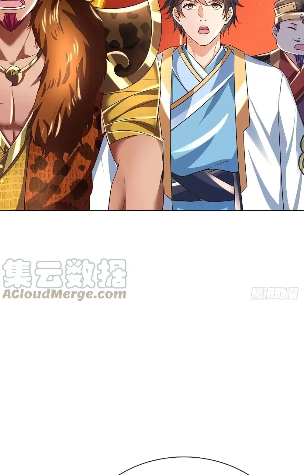 Opening to Supreme Dantian ตอนที่ 119 หน้า 32
