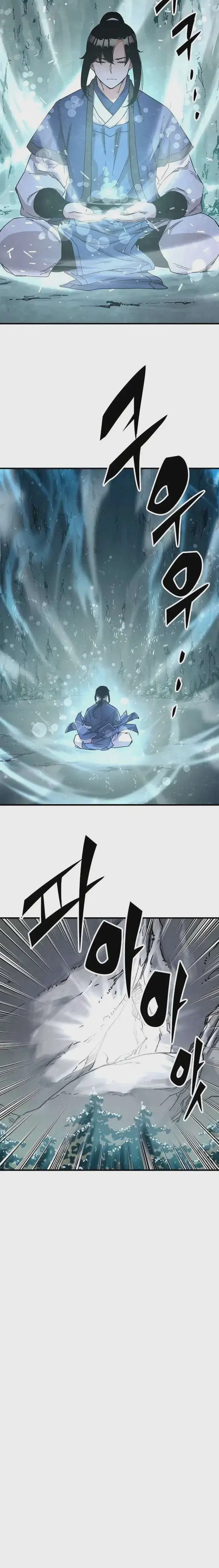 Reborn As The Heavenly Demon ตอนที่ 30 หน้า 24