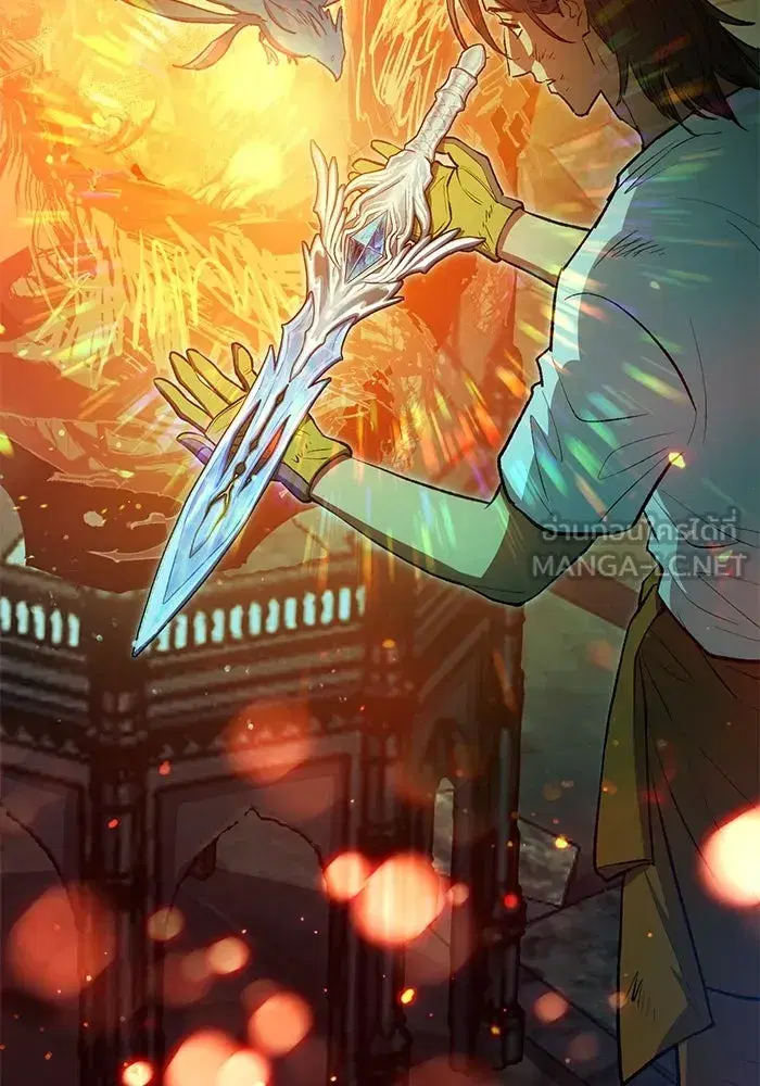 The S-Classes That I Raised (My S-Class Hunters) ตอนที่ 103 หน้า 75