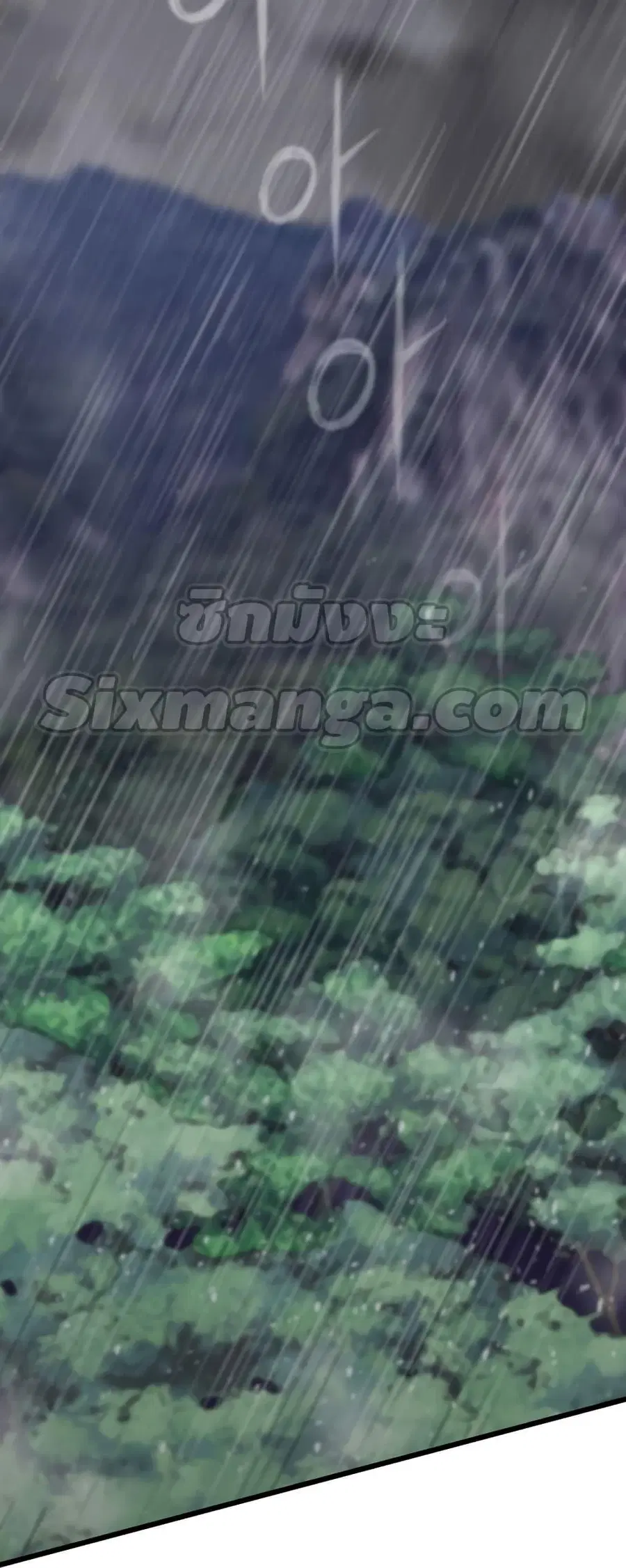 Past Life Returner ตอนที่ 30 หน้า 16