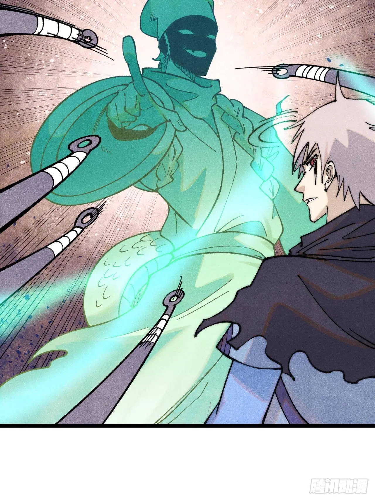 All Hail the Sect Leader ตอนที่ 323 หน้า 40