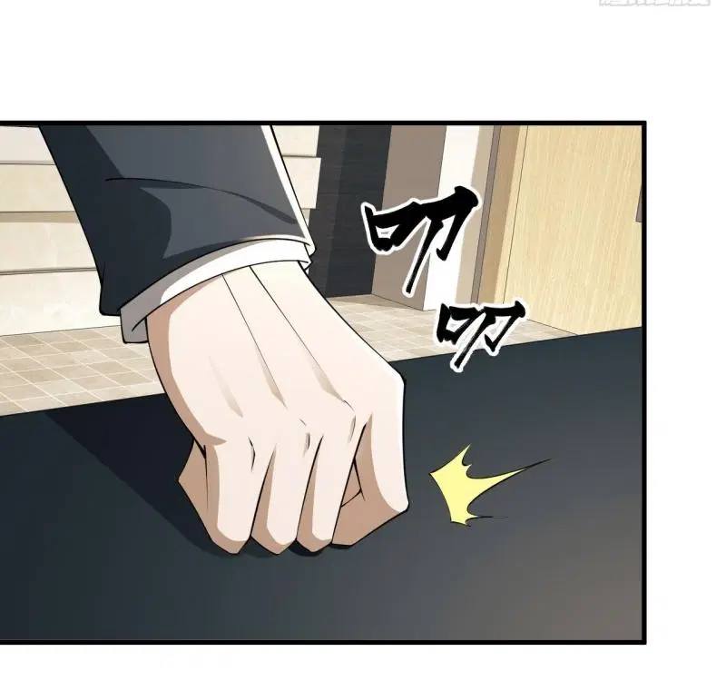 The First Order ตอนที่ 208 หน้า 7