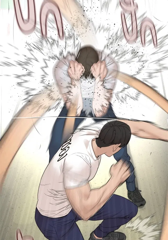How to Fight ตอนที่ 159 หน้า 53