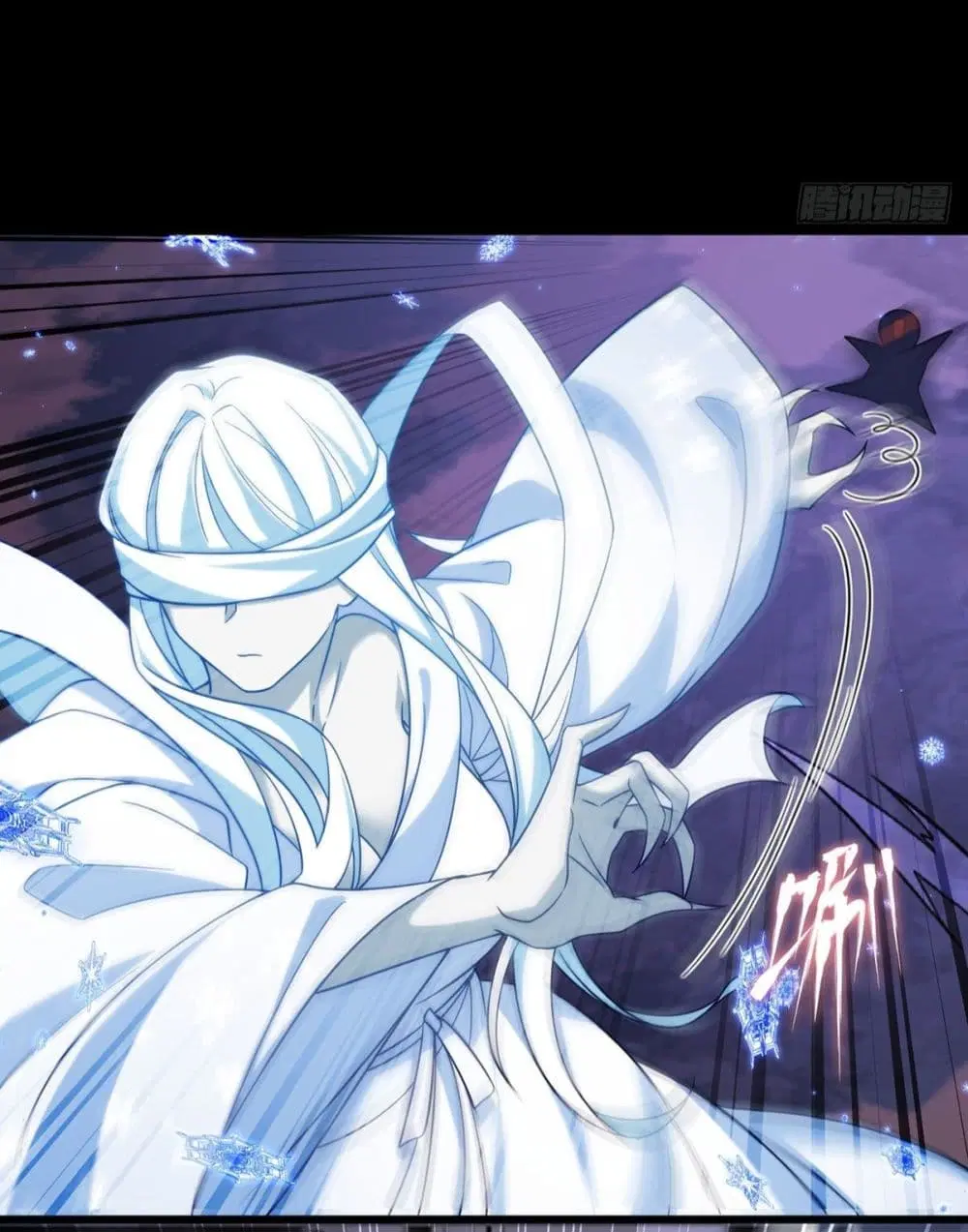 The Immortal Emperor Luo Wuji Has Returned ตอนที่ 142 หน้า 26
