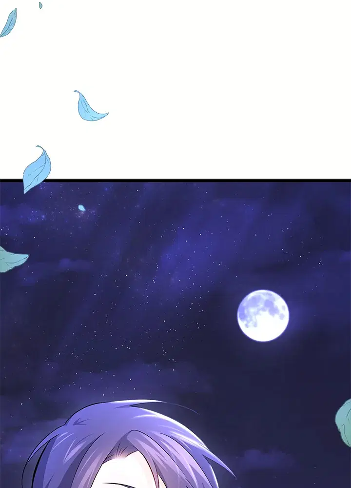 The Symbiotic Relationship Between a Panther and a Rabbit ตอนที่ 36 หน้า 47