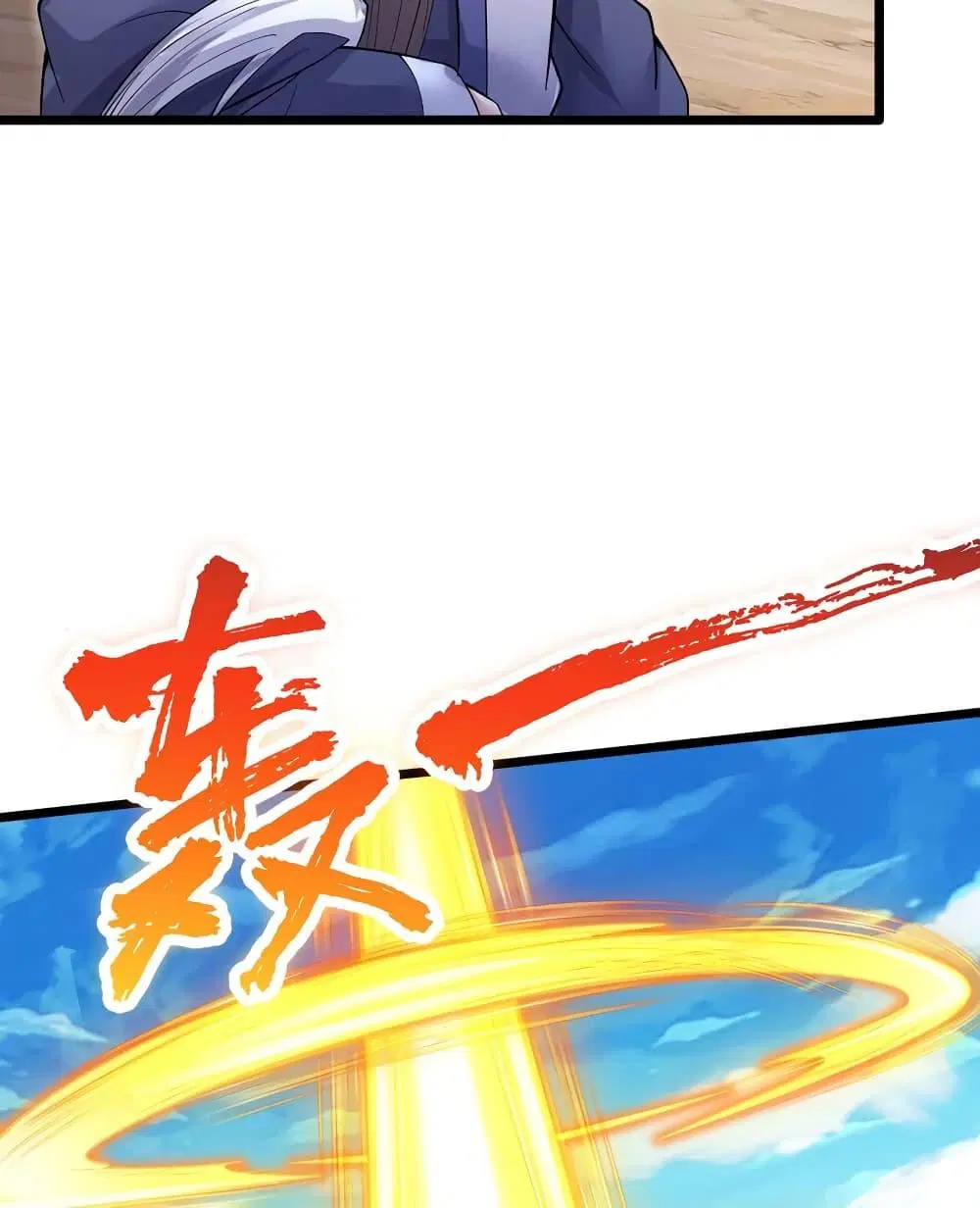 I Can Become A Sword God ตอนที่ 116 หน้า 37